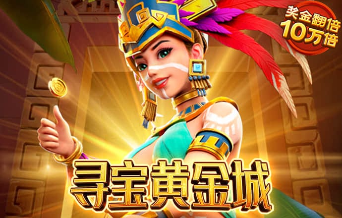 JNTY体育官方APP下载