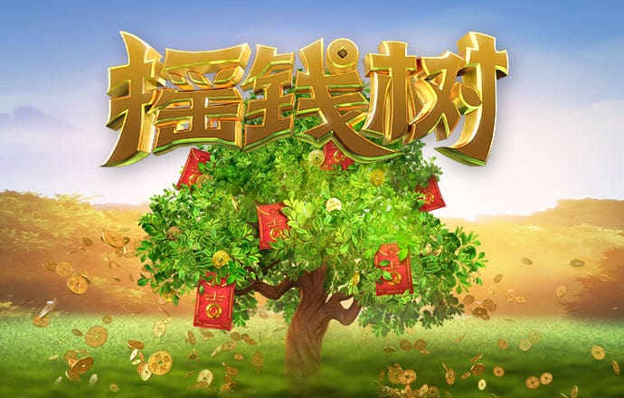 933彩票正规版app下载苹果