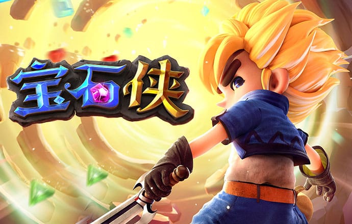 4949澳门精准免费大全