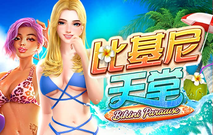 ag九游会登录j9入口首页