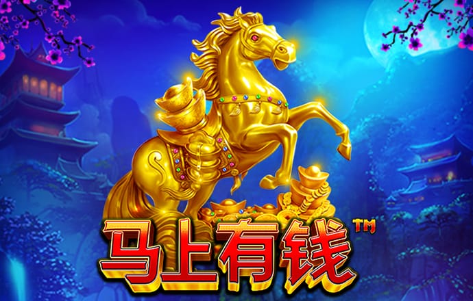 pg模拟器.cc中文版