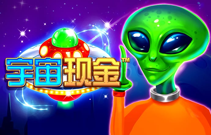pg模拟器·com