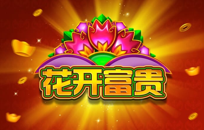 c7c7app官网版官网