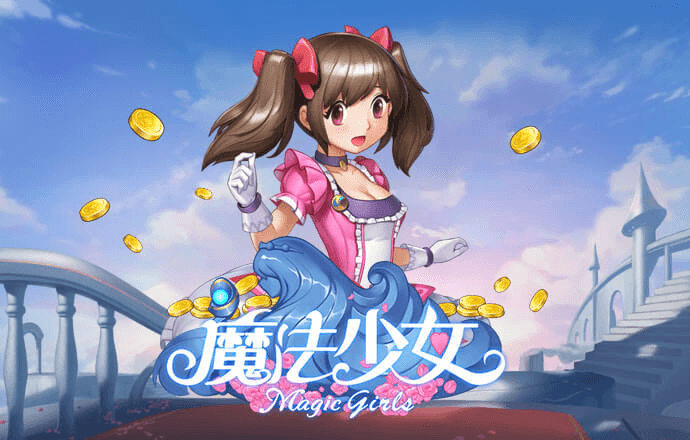 问鼎娱乐app官网版