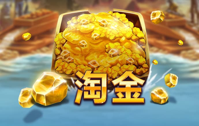 乐发500-首页