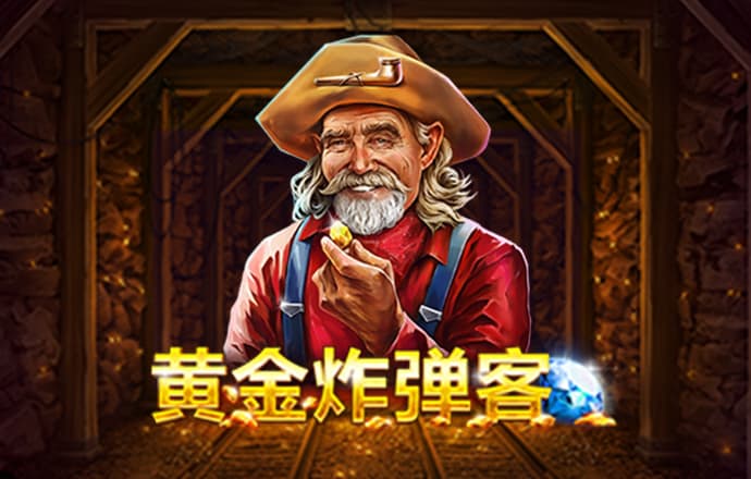 爱游戏app官方网站手机版入口