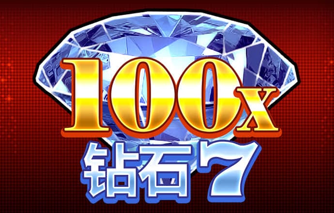 爱游戏app官方入口最新版